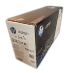 Toner Hp 645A Yellow C9732A 12K Pág. 5500 Original - Imagen 2