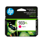 Tinta Hp 933Xl Magenta Cn055Al 825 Pág. 6100 Original