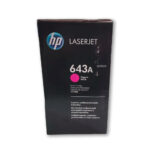Toner Hp Q5953A (643A) Magenta 4700dn, 4700dtn 10000 pág Original - Imagen 2