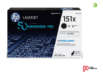 TONER PARA HP CODIGO W1510X (151X)  9,700 paginas. - Imagen 2