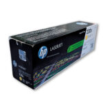 Toner Hp W2302X (230X) Yellow 4201, 4202  5500 pag Original - Imagen 2