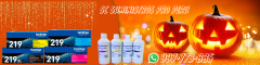 SC Suminitros Pro Peru (1)
